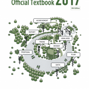 2017 textbook EN