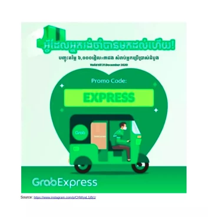 Express code grab promo Rappler GrabExpress