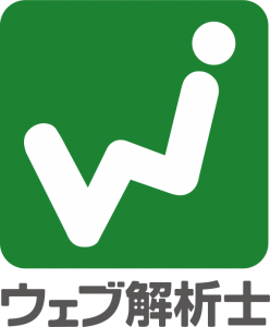 logo_waca_color04