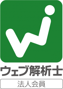 logo_waca_corp02
