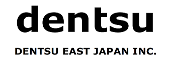 電通東日本ロゴ – ウェブ解析士協会